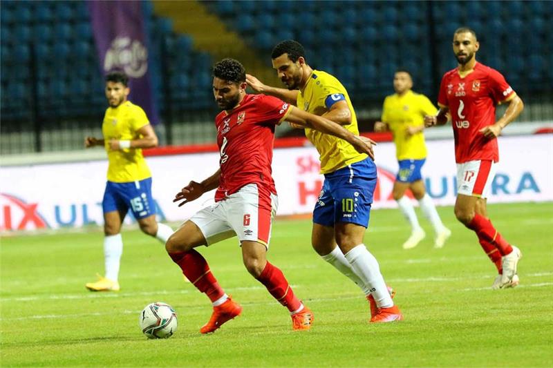 Egyptian Premier League